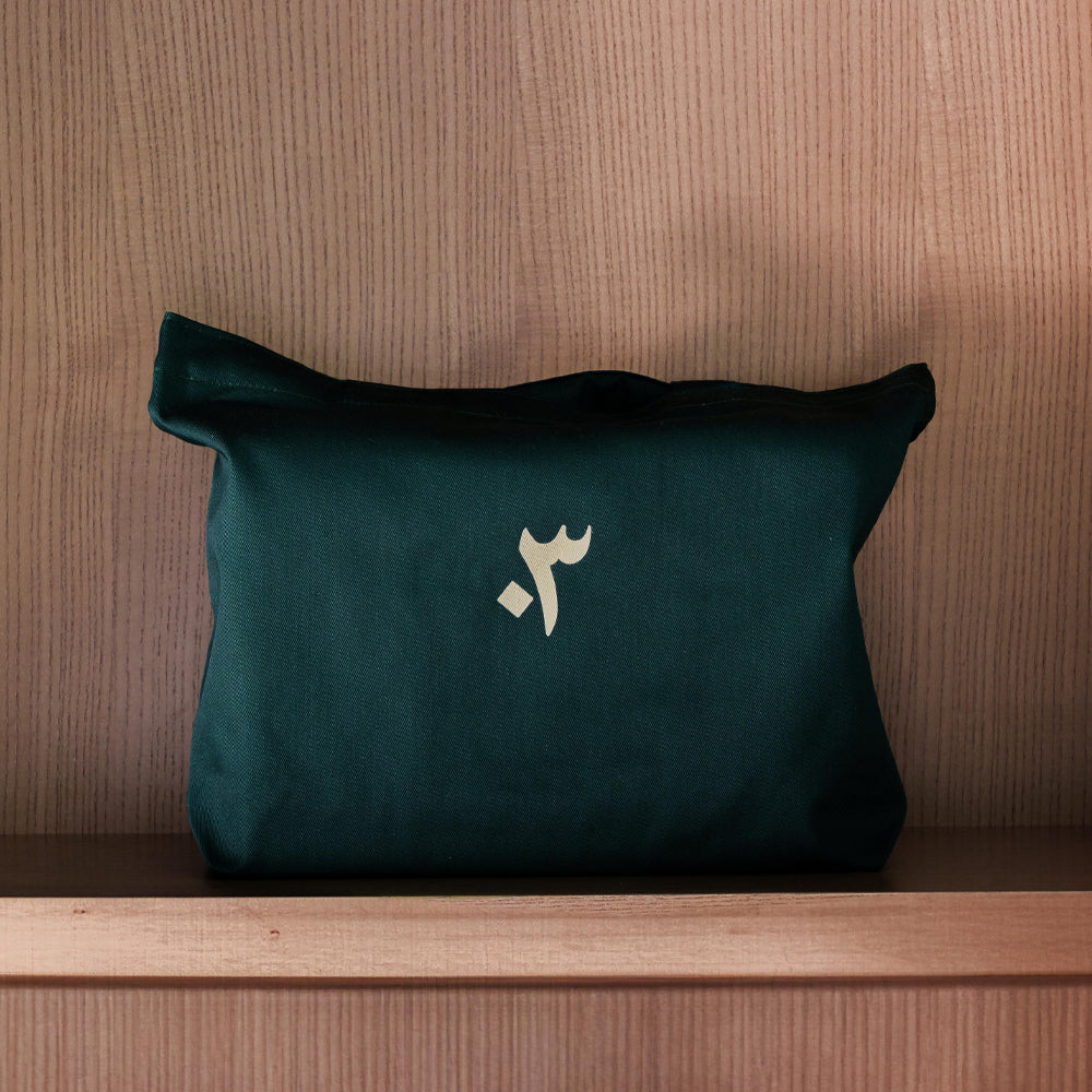 Al Ain State of Mind Bag