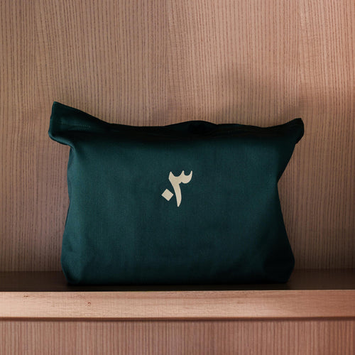 Al Ain State of Mind Bag