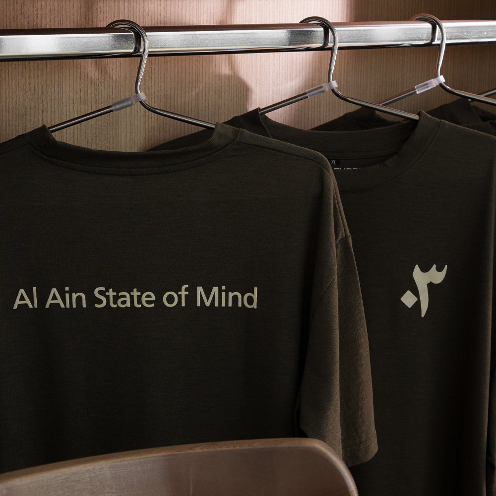 Al Ain State of Mind Tshirt