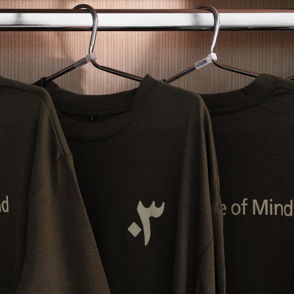 Al Ain State of Mind Tshirt