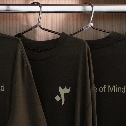 Al Ain State of Mind Tshirt